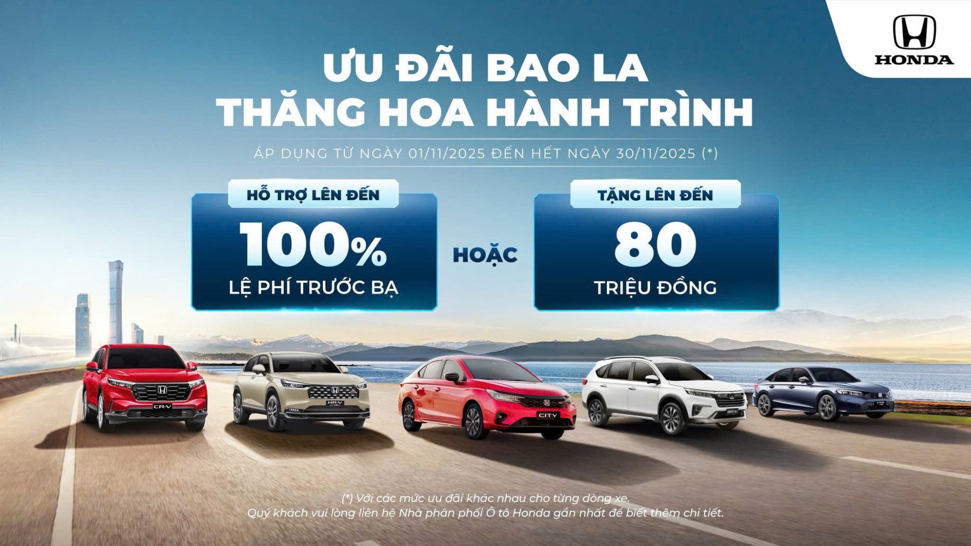 CHƯƠNG TRÌNH KHUYẾN MẠI HONDA Ô TÔ THÁNG 11/2025